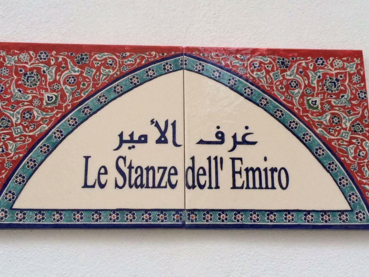 Le Stanze Dell'emiro 3* Sambuca di Sicilia